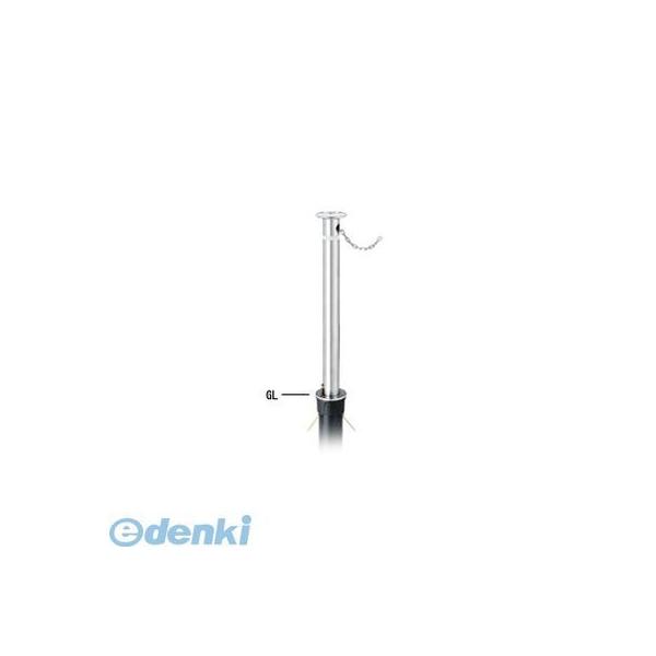 【個人宅配送不可】帝金 Teikin KS11C-085H 直送 代引不可・他メーカー同梱不可 ステンレス製バリカー