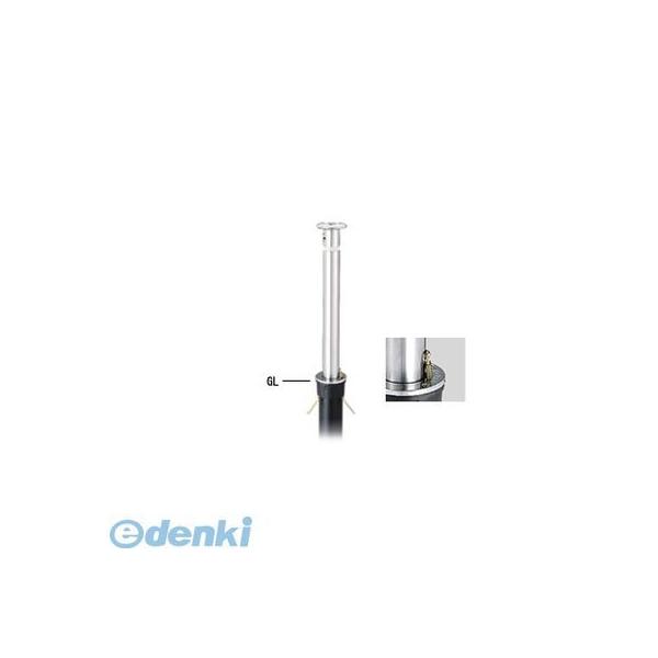 【個人宅配送不可】帝金 Teikin KS11CT-L 直送 代引不可・他メーカー同梱不可 ステンレス製バリカー
