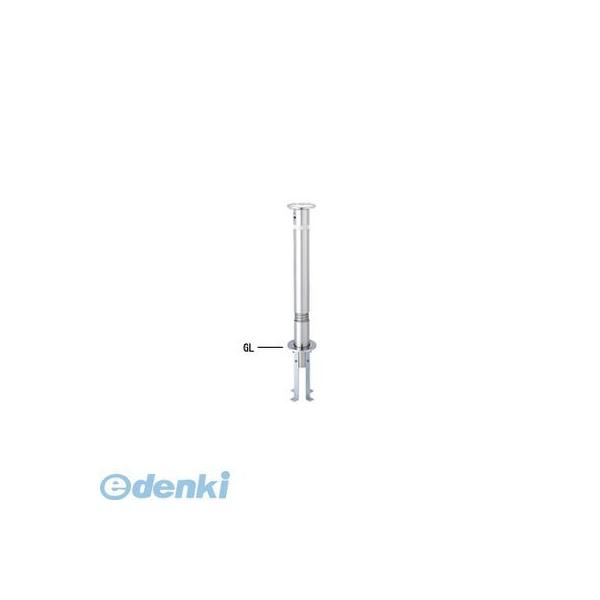 【個人宅配送不可】帝金（Teikin）［KS11CTS-SD］ 「直送」【代引不可・他メーカー同梱不可】 ステンレス製バリカー　固定式車止めポール（スタンダード型） φ
