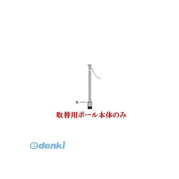 個人宅配送不可】【個数:1個】帝金 Teikin KS-22C(TORIKAEYOU 個人宅配送不可】【個数:1個】帝金 Teikin KS-22C(TORIKAEYOU