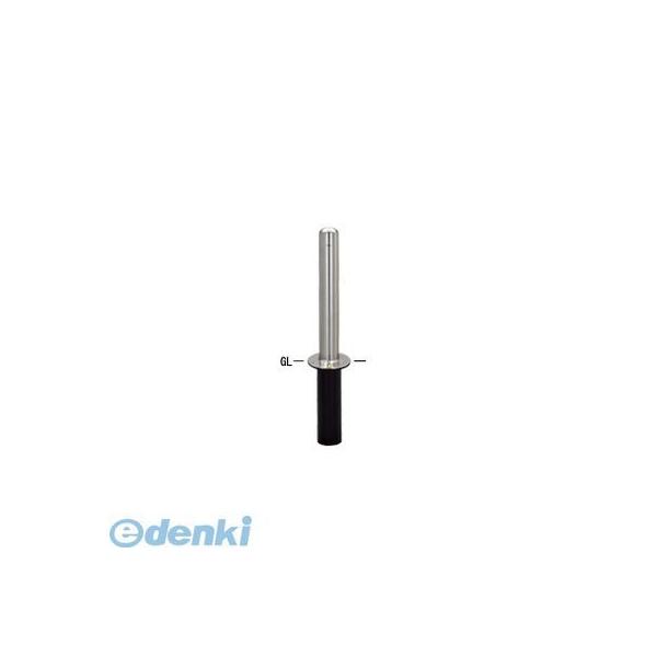 【個人宅配送不可】帝金 Teikin KS55FC-2ーFUKNASI 直送 代引不可・他メーカー同梱不可 ステンレス製バリカー