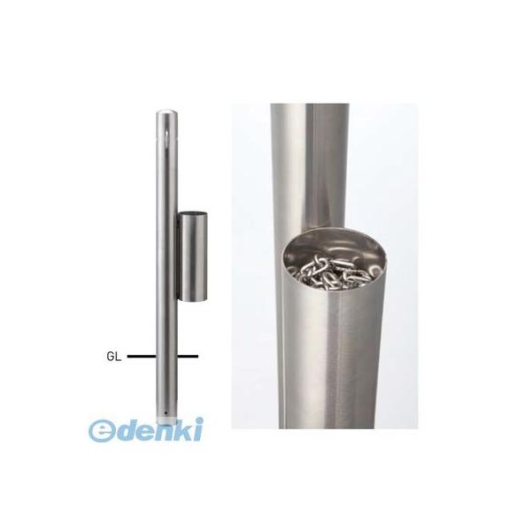 【個人宅配送不可】【個数：1個】帝金 Teikin KUSARI-SYUUNOU-BOX 直送 代引不可・他メーカー同梱不可 ステンレス製バリカー