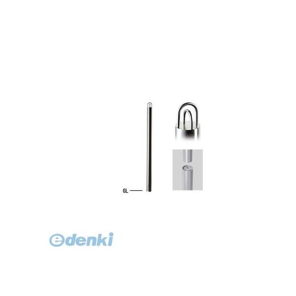 がまかつ 創業者 藤井繁克著 釣魚大全書目 ウォルトンの「釣魚