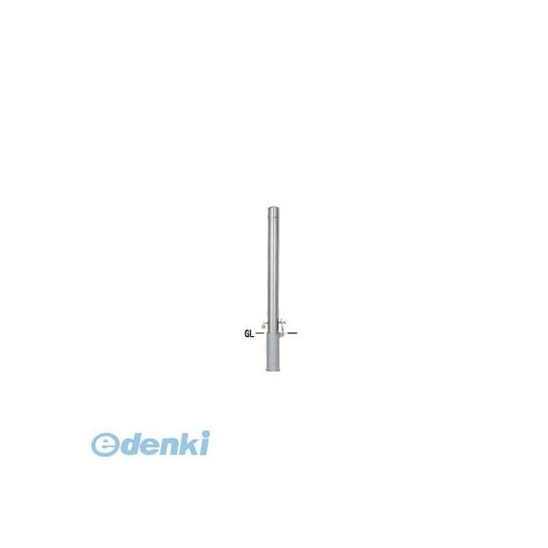【個人宅配送不可】【個数：1個】帝金 Teikin S53PK-CT 直送 代引不可・他メーカー同梱不可 ステンレス製バリカー