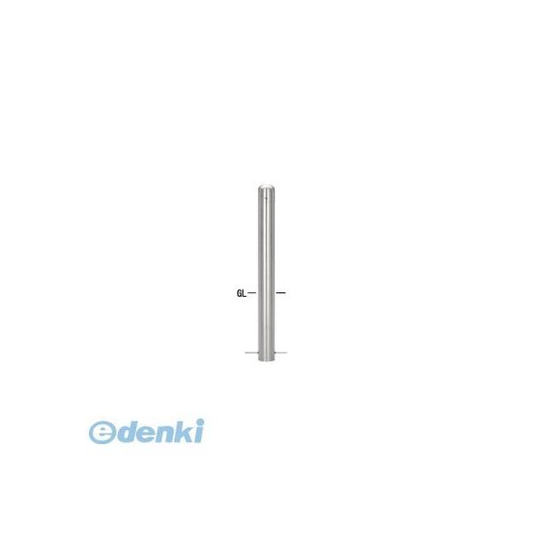 【個人宅配送不可】帝金 Teikin S55AKG-3ーFUKNASI 直送 代引不可・他メーカー同梱不可 ステンレス製バリカー