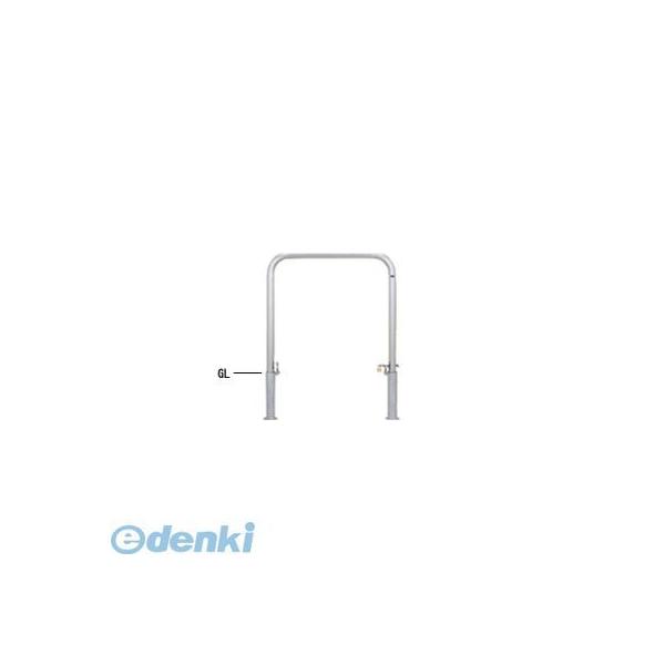 【個人宅配送不可】帝金（Teikin）［S80-PK］ 「直送」【代引不可】 ステンレス製バリカー　横型・コノ字型・アーチ型・U字型車止めポール（ス