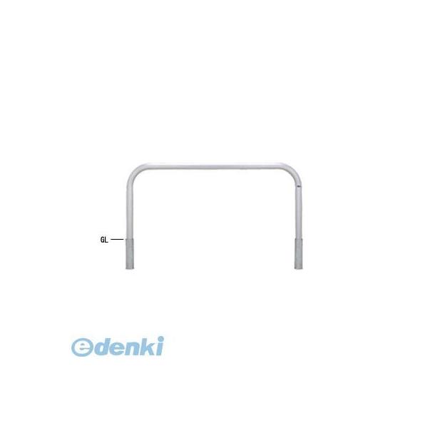 【個人宅配送不可】帝金（Teikin）［S82C-15］ 「直送」【代引不可】 ステンレス製バリカー　横型・コノ字型・アーチ型・U字型車止めポール（