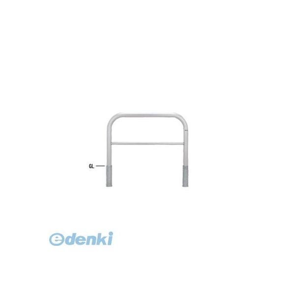 【個人宅配送不可】帝金（Teikin）［S82C3-10］ 「直送」【代引不可】 ステンレス製バリカー　横型・コノ字型・アーチ型・U字型車止めポール