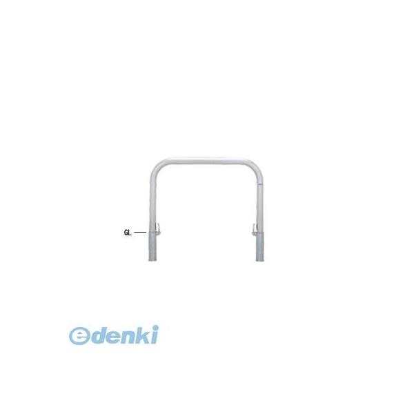 【個人宅配送不可】帝金（Teikin）［S82P-10］ 「直送」【代引不可】 ステンレス製バリカー　横型・コノ字型・アーチ型・U字型車止めポール（