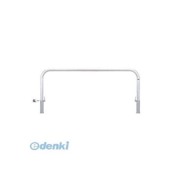 【個人宅配送不可】帝金（Teikin）［S82P-20］ 「直送」【代引不可】 ステンレス製バリカー　横型・コノ字型・アーチ型・U字型車止めポール（