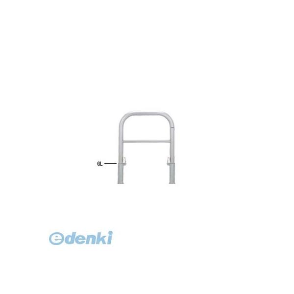 【個人宅配送不可】帝金（Teikin）［S82-P3］ 「直送」【代引不可】 ステンレス製バリカー　横型・コノ字型・アーチ型・U字型車止めポール（ス
