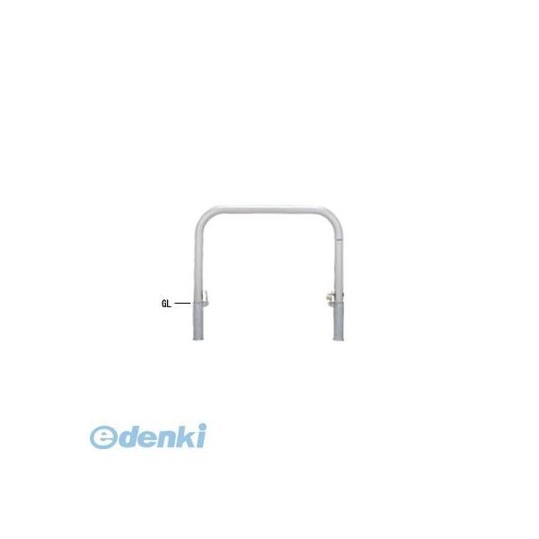 【個人宅配送不可】帝金（Teikin）［S82PK-10］ 「直送」【代引不可】 ステンレス製バリカー　横型・コノ字型・アーチ型・U字型車止めポール