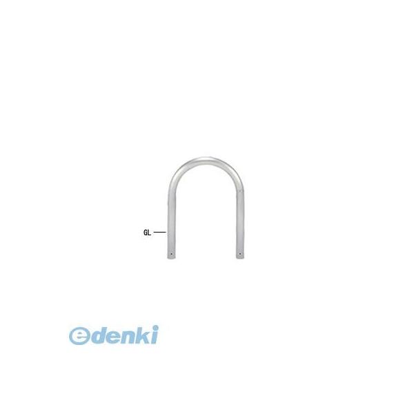 【個人宅配送不可】帝金（Teikin）［S83A2-06］ 「直送」【代引不可】 ステンレス製バリカー　横型・コノ字型・アーチ型・U字型車止めポール