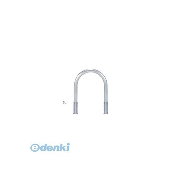 【個人宅配送不可】帝金（Teikin）［S83C2-06］ 「直送」【代引不可】 ステンレス製バリカー　横型・コノ字型・アーチ型・U字型車止めポール