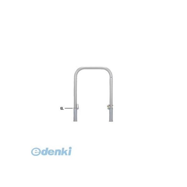 【個人宅配送不可】帝金（Teikin）［SY82-PK］ 「直送」【代引不可】 ステンレス製バリカー　横型・コノ字型・アーチ型・U字型車止めポール（