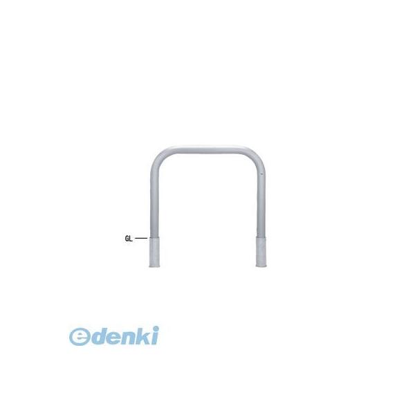 【個人宅配送不可】帝金（Teikin）［SY83C-10］ 「直送」【代引不可】 ステンレス製バリカー　横型・コノ字型・アーチ型・U字型車止めポール