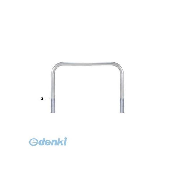 【個人宅配送不可】帝金（Teikin）［SY83C-15］ 「直送」【代引不可】 ステンレス製バリカー　横型・コノ字型・アーチ型・U字型車止めポール