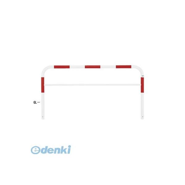 【受注生産品 納期-約2ヶ月】【個人宅配送不可】帝金 Teikin Y82A3-20(R&W) 直送 代引不可・他メーカー同梱不可 スチール製バリカー