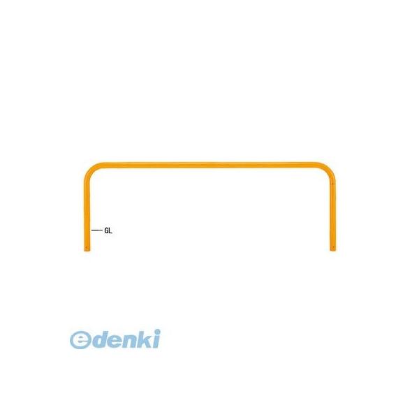 【個人宅配送不可】帝金 Teikin Y83A-30(Y) 直送 代引不可・他メーカー同梱不可 スチール製バリカー