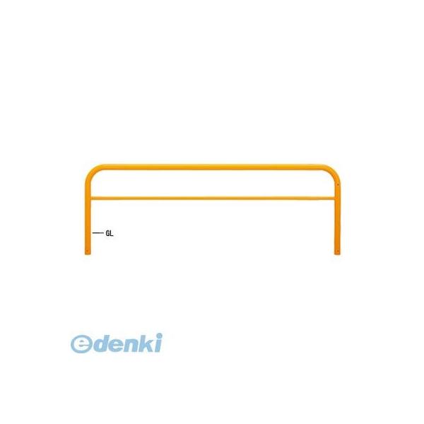 【個人宅配送不可】帝金 Teikin Y83A3-30(Y) 直送 代引不可・他メーカー同梱不可 スチール製バリカー