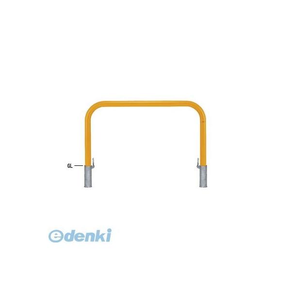 【個人宅配送不可】帝金（Teikin）［Y83P-15(Y)］ 「直送」【代引不可・他メーカー同梱不可】 スチール製バリカー　横型・コノ字型・アーチ型・U字型車止めポー