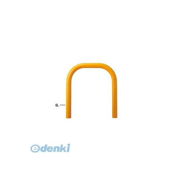 【個人宅配送不可】帝金 Teikin Y84A-10(Y) 直送 代引不可・他メーカー同梱不可 スチール製バリカー