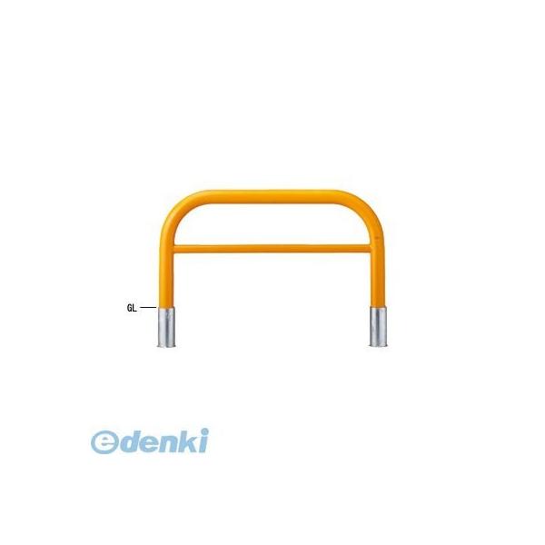【個人宅配送不可】帝金 Teikin Y84C3-15(Y) 直送 代引不可・他メーカー同梱不可 スチール製バリカー