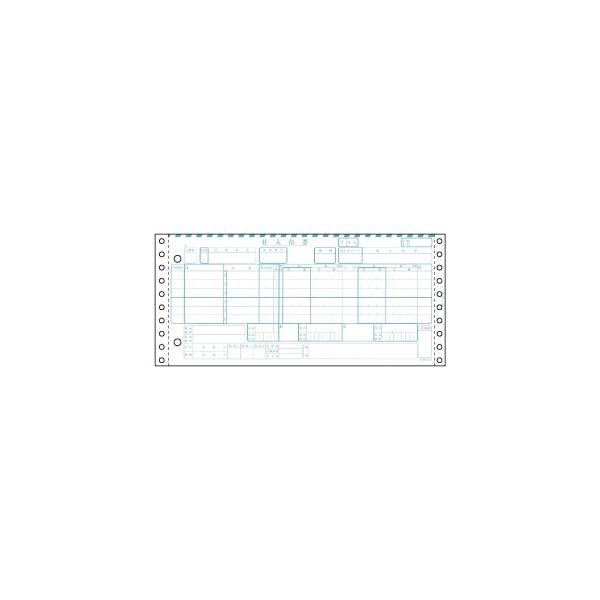 ヒサゴ BP1722 百貨店統一伝票（委託６行） 6P 6枚複写 HISAGO 1000枚綴り 279x127mm