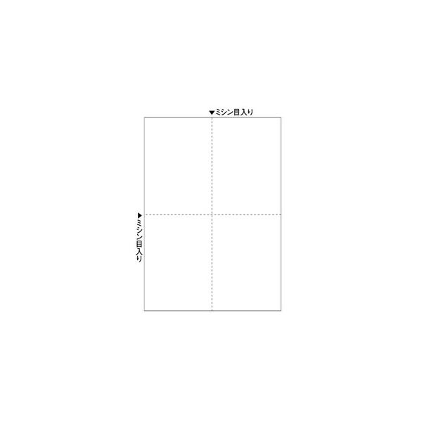 ヒサゴ ［FSC2006Z］ Ａ４白紙４面【１２００枚】 マルチプリンタ帳票 FSC認証 白紙タイプ A4判4面 1ケース