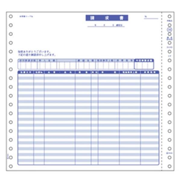 ヒサゴ  GB166 請求書（品名別、税抜、税額） 2枚複写 請求書2P HISAGO 200枚綴り 241x229mm 伝票