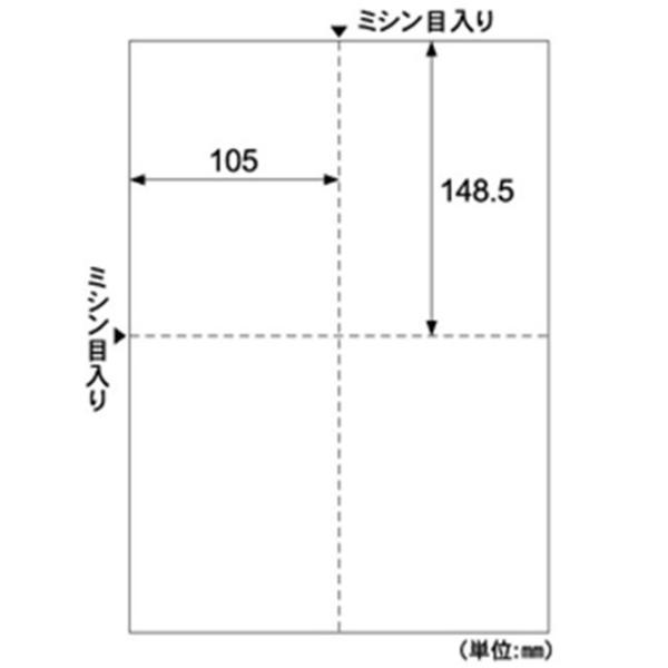 ヒサゴ  KLP12 カラーレーザはがき４面なめらか 特厚口 カラーレーザプリンタ専用 200シート 4902668571044 6,208円