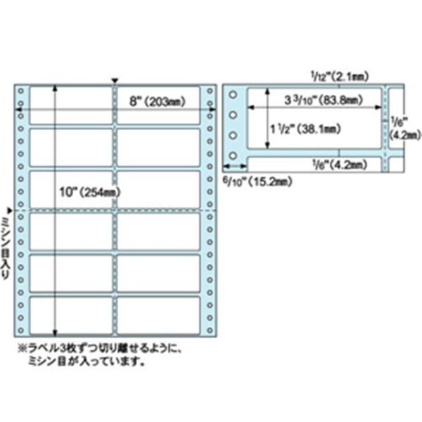 ヒサゴ SB138 タック１２面【５００シート ６０００片】 タックシール ドットプリンタ用ラベル HISAGO