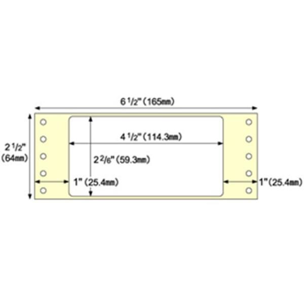 ヒサゴ ［SB248］ タック１面付 ドットプリンタ用ラベル 角丸 71371 HISAGO ドットプリンタ用ラベルタック1面