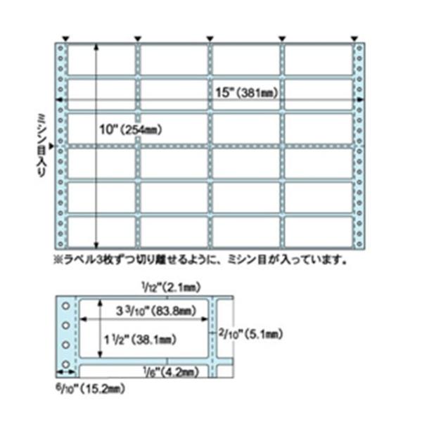ヒサゴ ［SB250］ タック ４×６【５００シート １２０００片】 ドットプリンタ用ラベル タック24面 タックシール 角丸