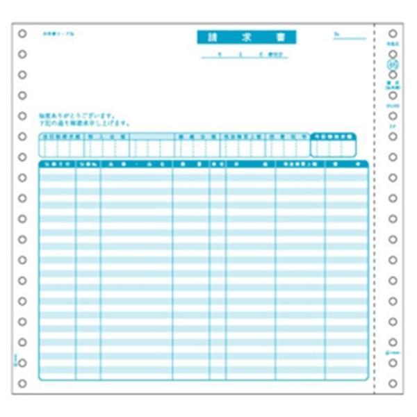 ヒサゴ コンピュータ用帳票 ドットプリンタ用 SB480 1000セット