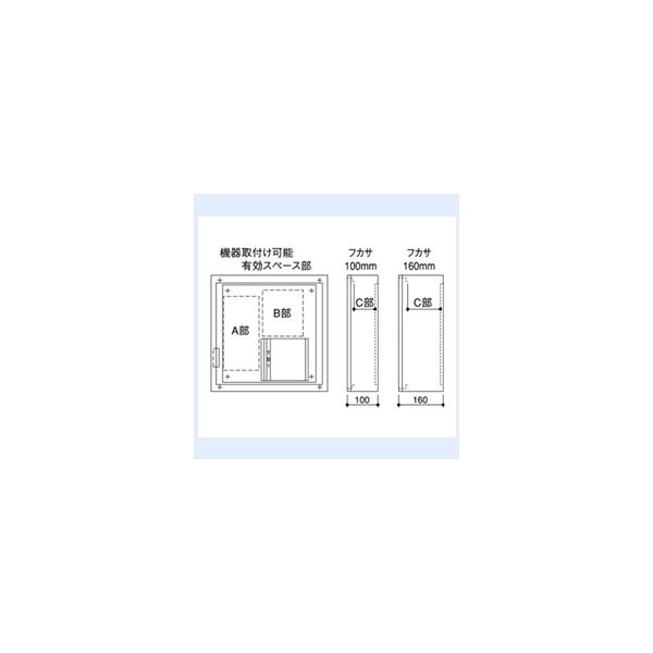 内外電機 Naigai SAC08SMBW 直送 代引不可・他メーカー同梱不可 スペース付電子式警報盤 無電圧接点受用 ASE-8KMBS-A