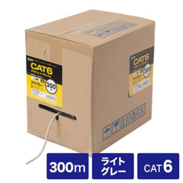 サンワサプライ KB-T6L-CB300N カテゴリ6UTP単線ケーブルのみ 300m ライトグレー KBT6LCB300N 43,442円