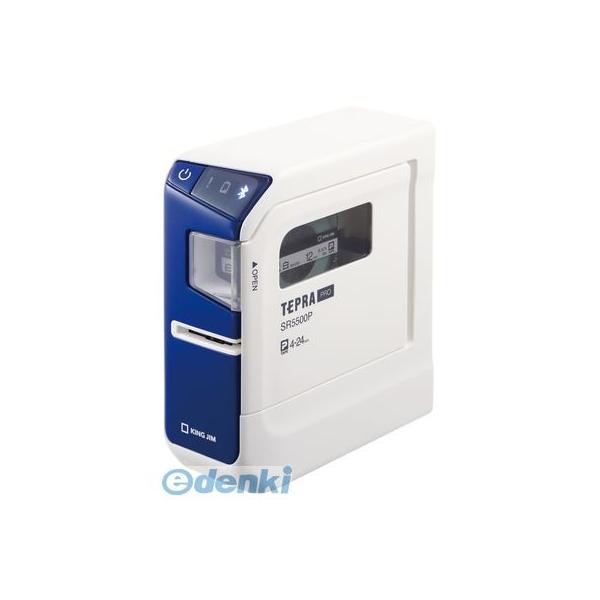 キングジム KING JIM SR5500P ラベルプリンタ−「テプラ」ＰＲＯ【１台】 テプラPRO ラベルプリンター