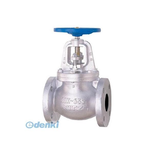 あすつく対応 ＫＩＴＺ 10FCLS50 直送 代引不可・他メーカー同梱不可 鋳鉄JIS規格品 FA34⁄W LED投光器 レディオック フラッド ネオシリーズ用オプション 1