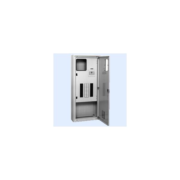 内外電機 Naigai TLCE1536TM 直送 代引不可・他製造会社同梱不可 借り受け人用照明ランプ分電盤召し使い空白文字付 木板付  TLEC-1536D3