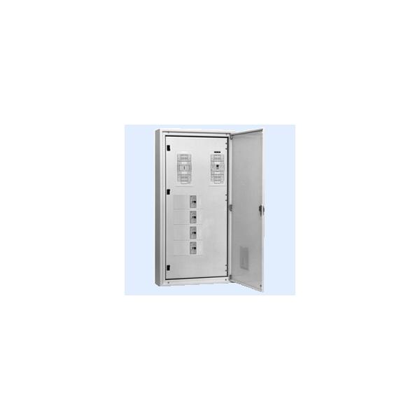 内外電機 Naigai TDMM4006BA 直送 代引不可・他製造会社同梱不可 本線分かれ出る盤 屋内用  DM-4006NA