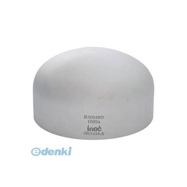 イノック  304CAPSU150SU キャップSUの通販は