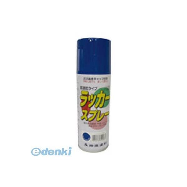 シントーファミリー 31030.3 ラッカースプレー ブラック 300ML 【48個入】 20,946円