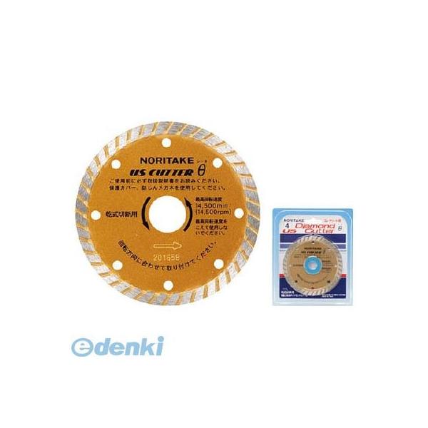 ダイヤモンドページ 18金 5ct パッションセッティング ダイヤペンダント | BS日テレSHOP