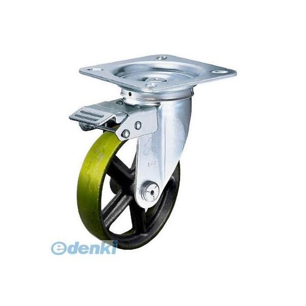 ハンマーキャスター  400FAS-C150 400Sシリーズ方向規制自在イモノ車150mm【キャンセル不可】 4,883円