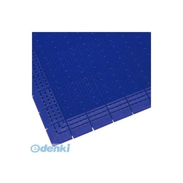ミヅシマ工業  4021300 ニューエルバーマット ブルー 900×1500mmの通販は