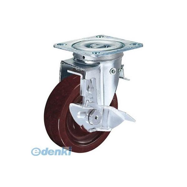 ハンマーキャスター  413F0S-PH125 Sシリーズ方向規制自在SP付フェノール車125mm【キャンセル不可】