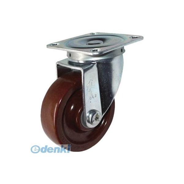 ハンマーキャスター  420S-PH150 Sシリーズ自在フェノール車150mm【キャンセル不可】