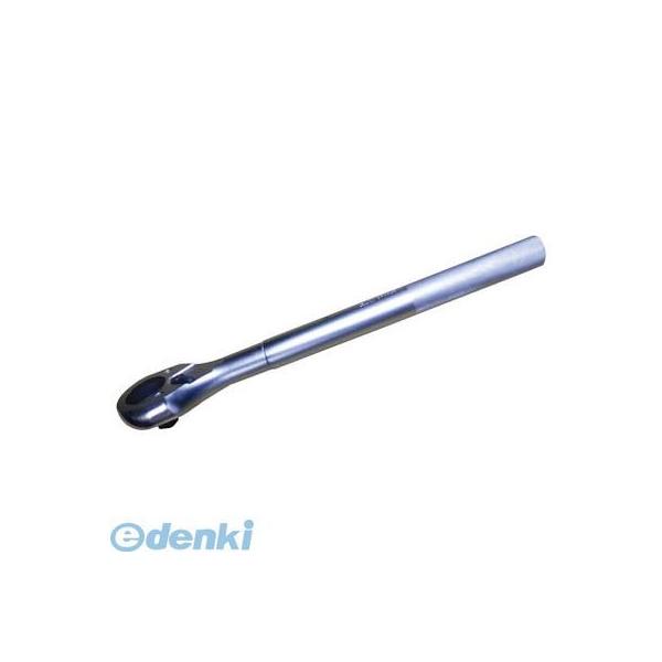 ヒット商事  6RH450D 3／4インチ角ラチェットハンドル 450mm 【D】