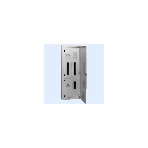 内外電機 Naigai TLCE1542天使の都市 直送 代引不可・他製造会社同梱不可 照明ランプ ２取り合わせ 分電盤 LEC-1542-8C